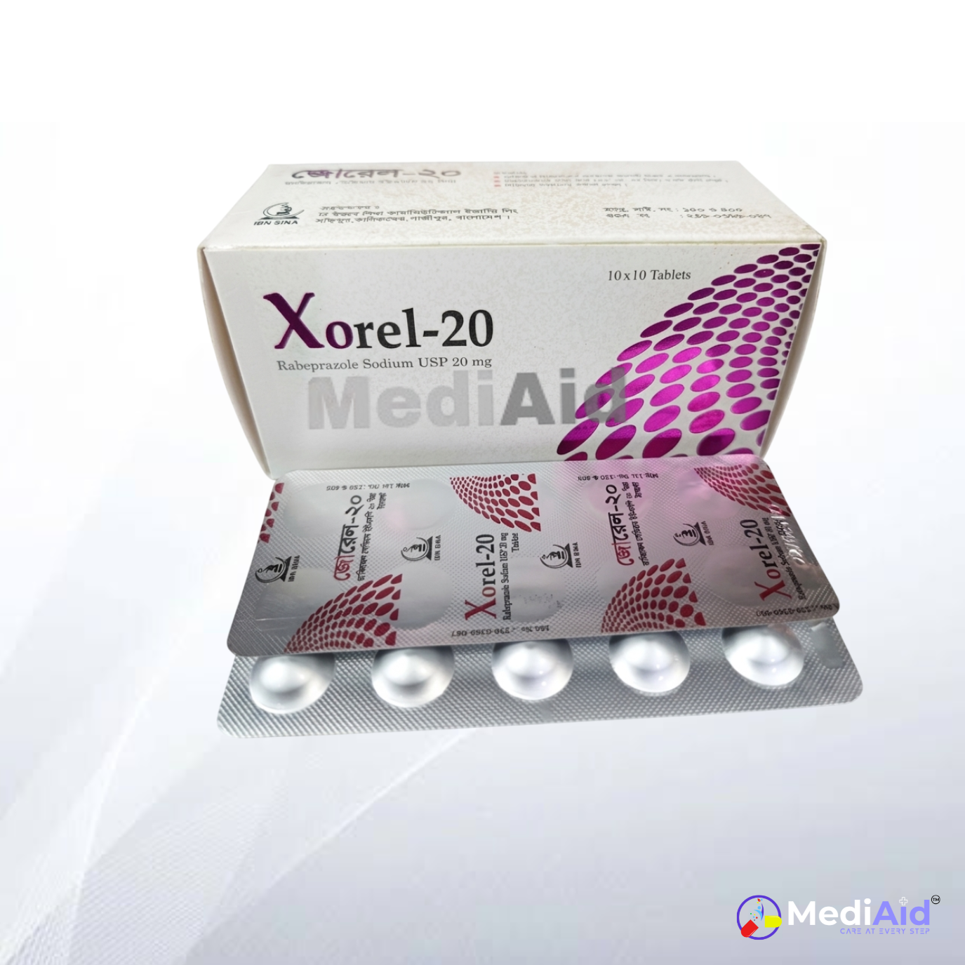 Xorel Image